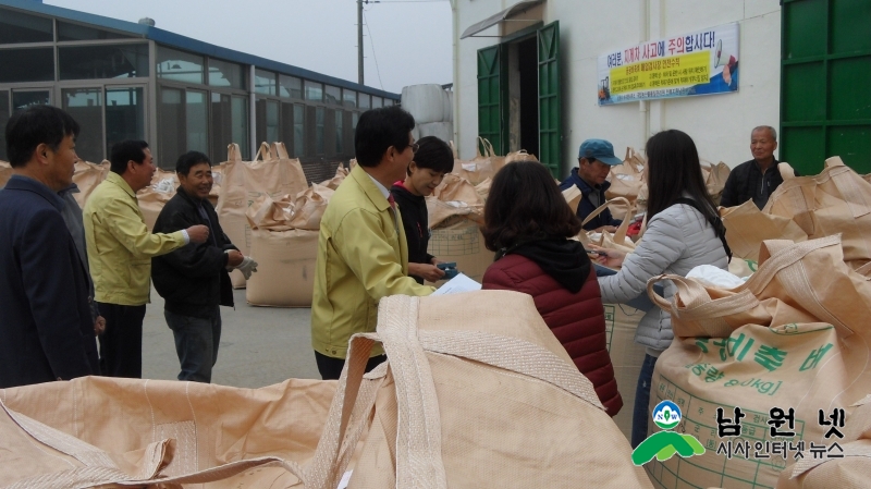 1210농정과-고품질쌀 생산,유통기반 획기적 탈바꿈1.JPG