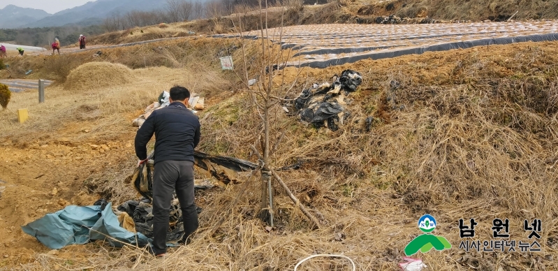 0410환경과-남원시 영농폐기물 치우고 돈 버세요2.jpg