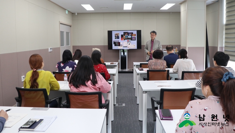 0415 일자리경제과-남원시 화장품 전문인력양성한다 (2).JPG