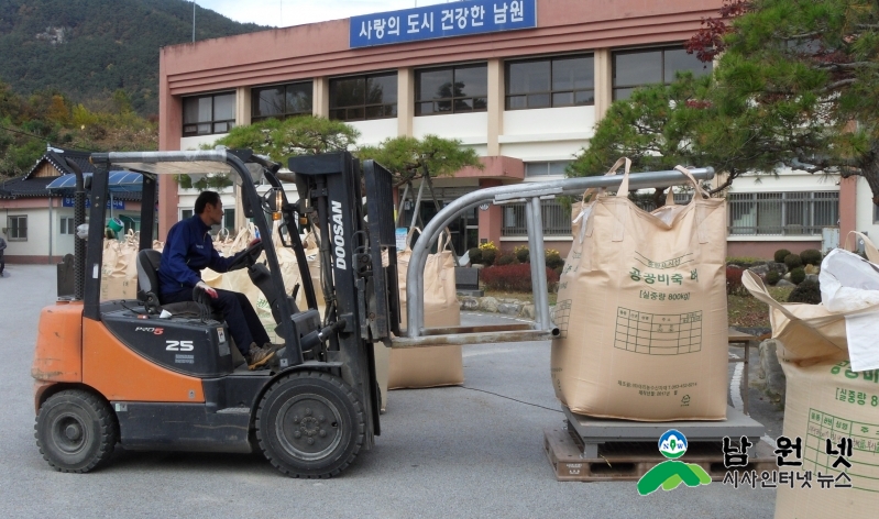 0906농정과 - 남원시, 톤백벼 수매 대비 곡물계량기 지원 농업인 큰 호응1.JPG