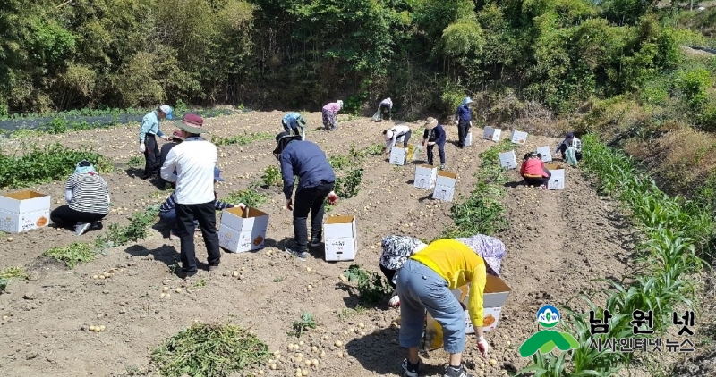 0602 홍보전산과 - 몸은 힘들었어도 마음은 뿌듯 1.jpg