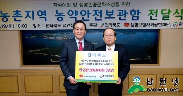 농.jpg