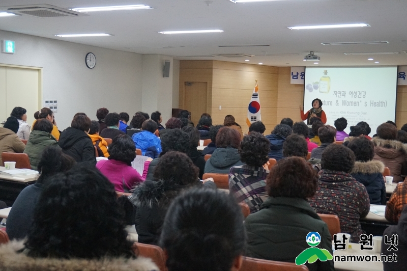0128 농촌진흥과 - 남원시생활개선회 농한기를 이용한 순회교육 실시 (3).JPG
