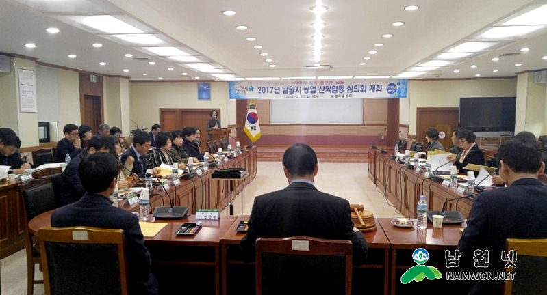 0220 농촌진흥과 - 농업기술 보급사업 42개사업 신속집행 시작 1.jpg