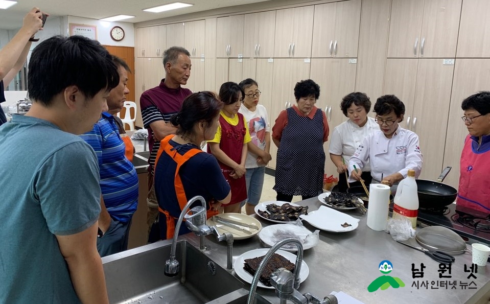 0720 일자리경제과-남원시, 농식품 활용 창업 지원으로 경제회복 앞당겨 (2).jpg