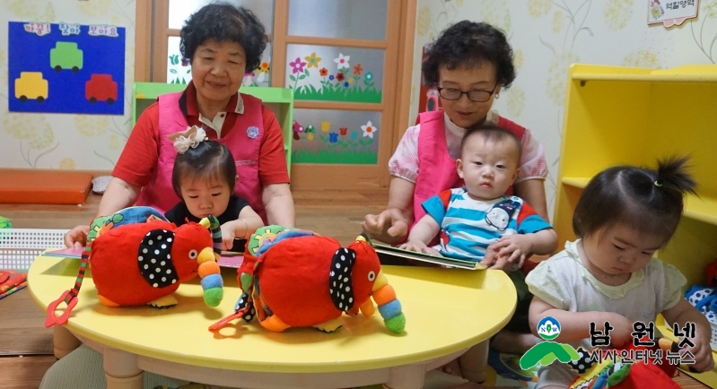 0706 여성가족과 -  노인실업, 노인일자리가 책임집니다(새싹보듬이 사업단).jpg