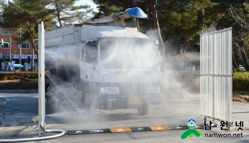 0118 축산과 - 청정 남원시 구제역 차단 방역활동 강화1.JPG