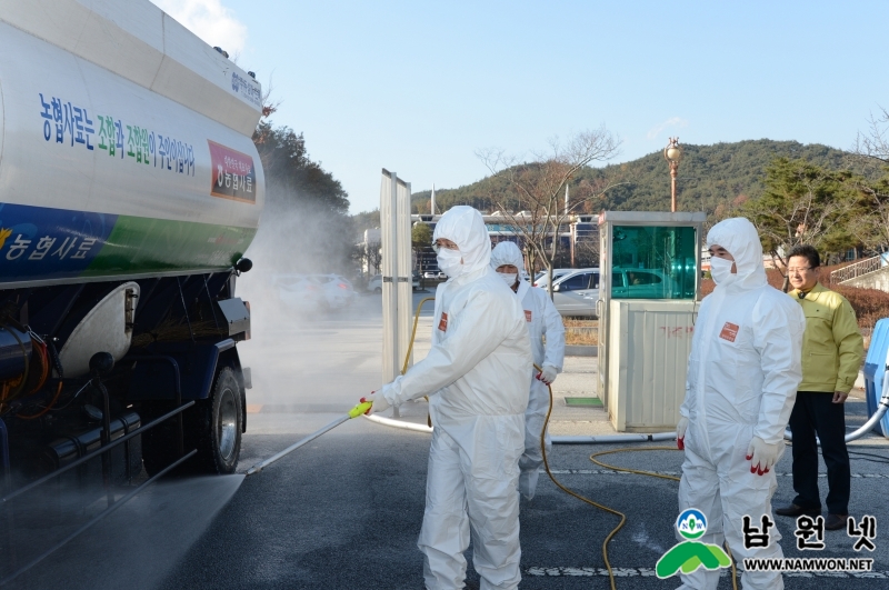 0529 축산과 - 남원 구제역과 AI 청정지역 지켜냈다2.JPG