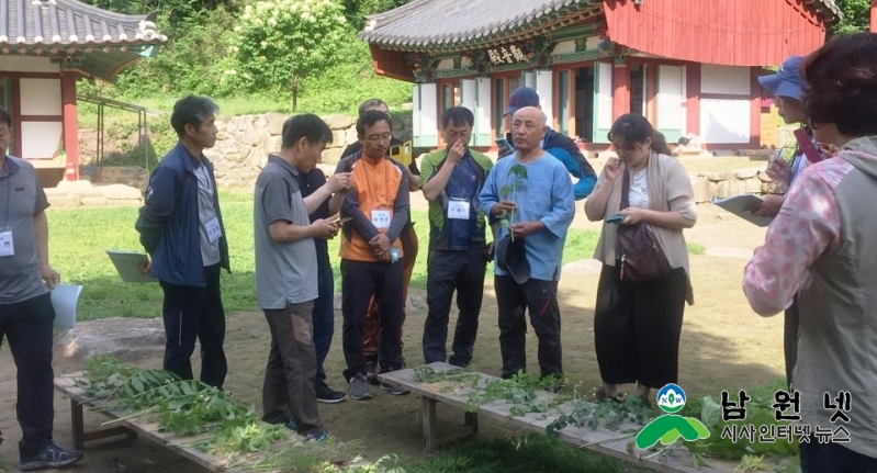 0625농정과-인생의 2막 귀농 멘토시티 남원1.JPG