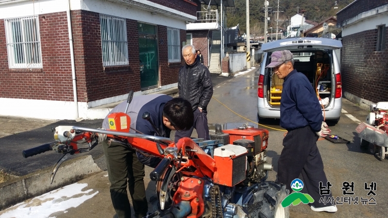 0223농촌진흥과-영농철 준비 농기계 순회수리로 시작하세요1.jpg