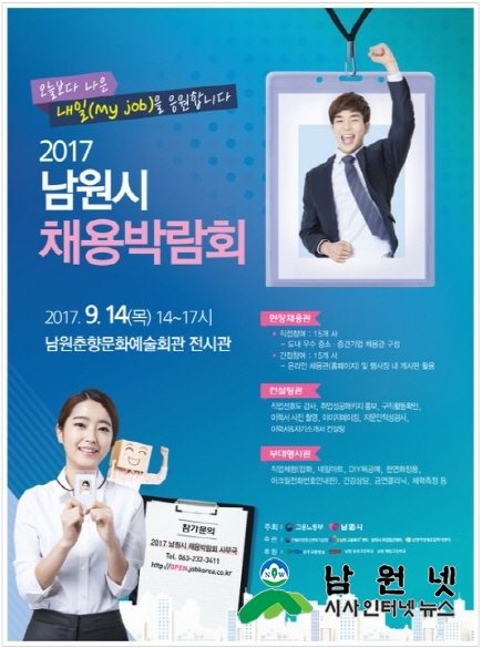 크기변환_1.jpg