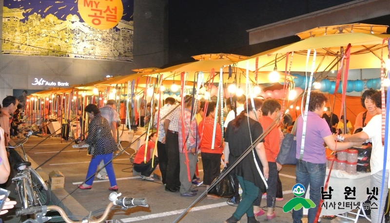 0524경제과-남원시 전통시장 경쟁력 확보위해 총력1.jpg