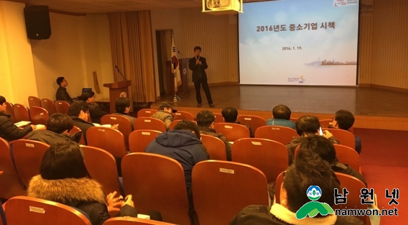 KakaoTalk_20160119_140738996.jpg