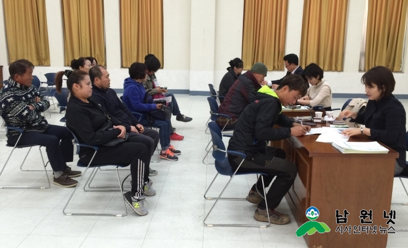 0413 주민복지과 - 희망키움통장2 출장 가입서비스 제공 2.jpg