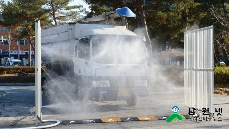 0928축산과-가축질병 청정 남원시 지킴에 만전1.JPG