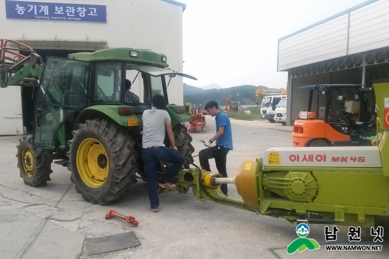 0810 농촌진흥과 - 농기계임대사업소 운영을 위한 직무교육 실시1.jpg