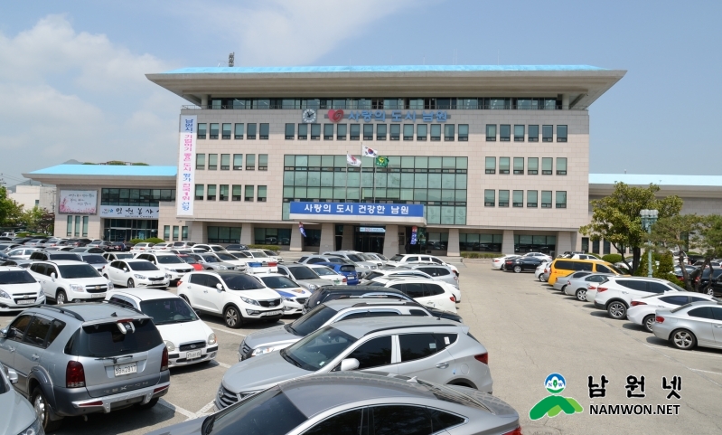 0206 감사실 - 6,353개 사업체 대상 2016년 기준 사업체조사 실시 1.JPG