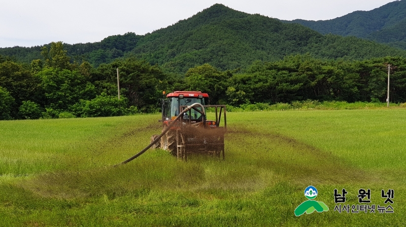 0224 축산과-동계풀사료 생육관리를 통한 생산확대 추진.JPG