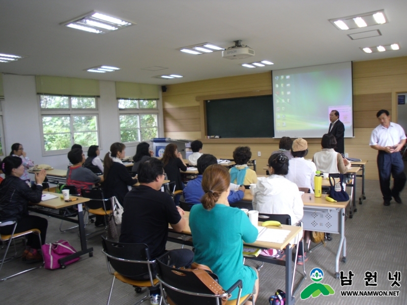 0722 경제과 - 남원시 일자리 창출 지원사업에 온 힘(뷰티트레이너 및 허브향장 전문인력 육성사업).jpg