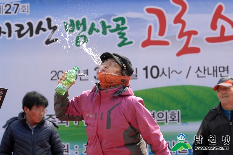 LIM_6741.JPG