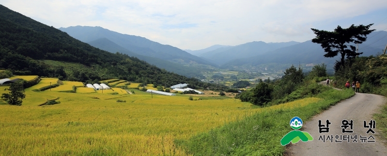 0917홍보전산과-사랑과 낭만이 함께하는 남원의 가을14(지리산둘레길 (6).jpg