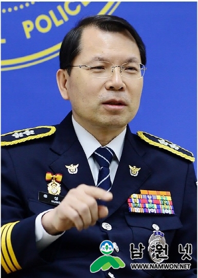 홍성삼 신임 전북지방경찰청장.jpg