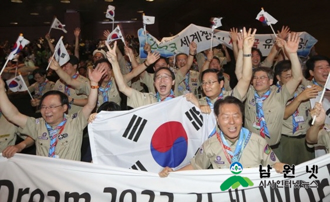 크기변환_3.jpg