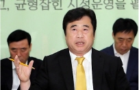 박경철 익산시장.jpg