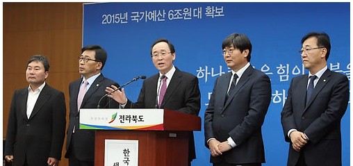 전라북도.jpg