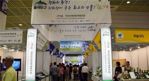 한가위1.jpg