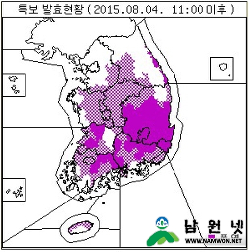 폭염특보.jpg