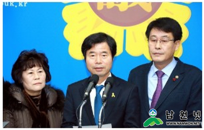 교육청.jpg