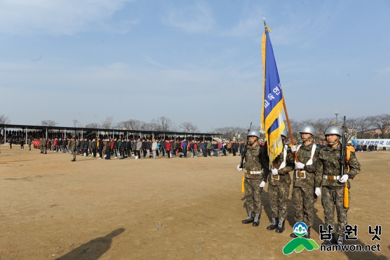 육군훈련소_새해입영_임영식_1007.JPG