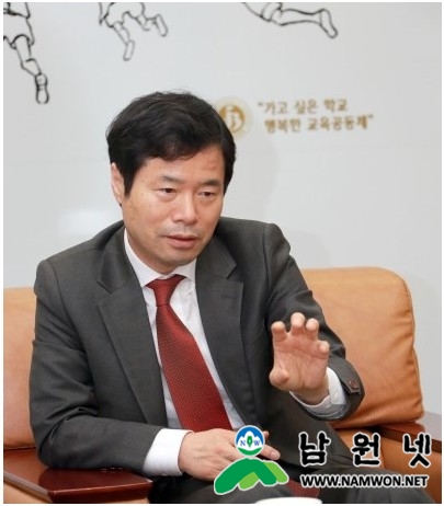 김승환 전라북도교육감.jpg