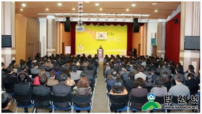 김승환.jpg