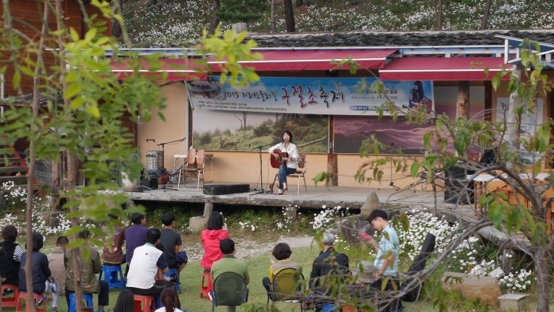 P1050126.JPG