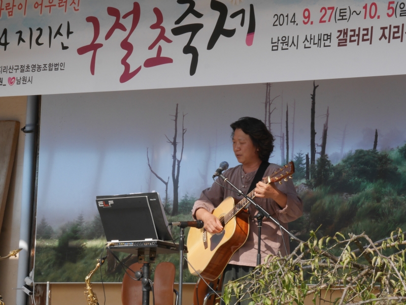 P1010983.JPG