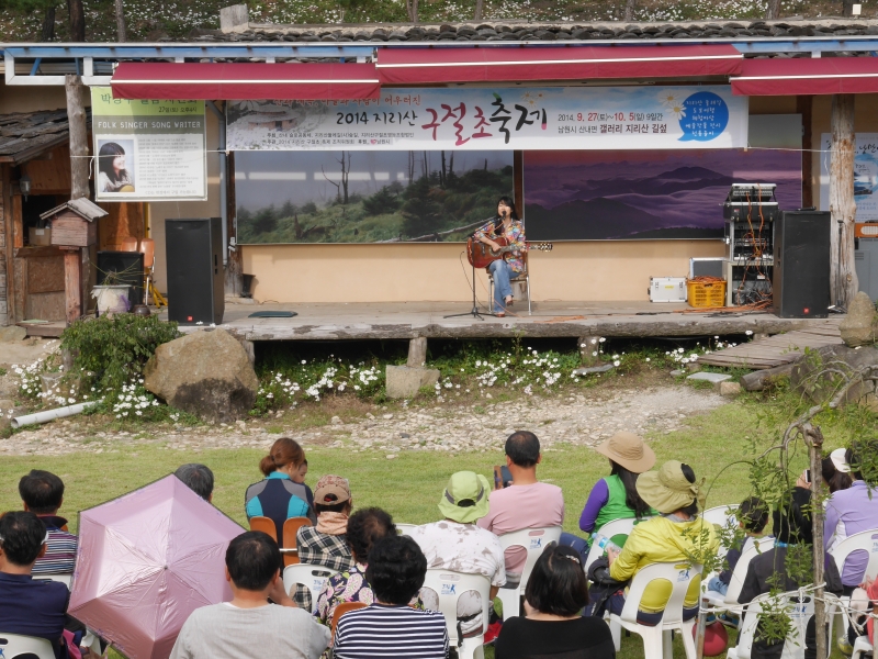 P1010886.JPG