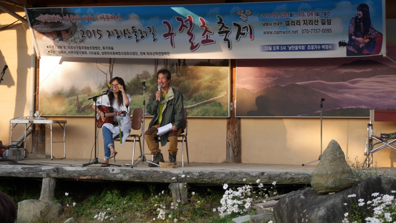 P1050207.JPG