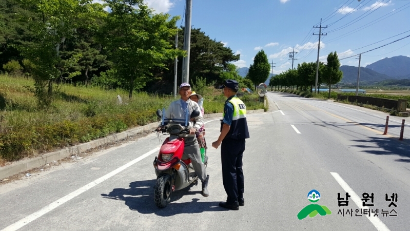 언론보도(이륜차안전모170719).jpg