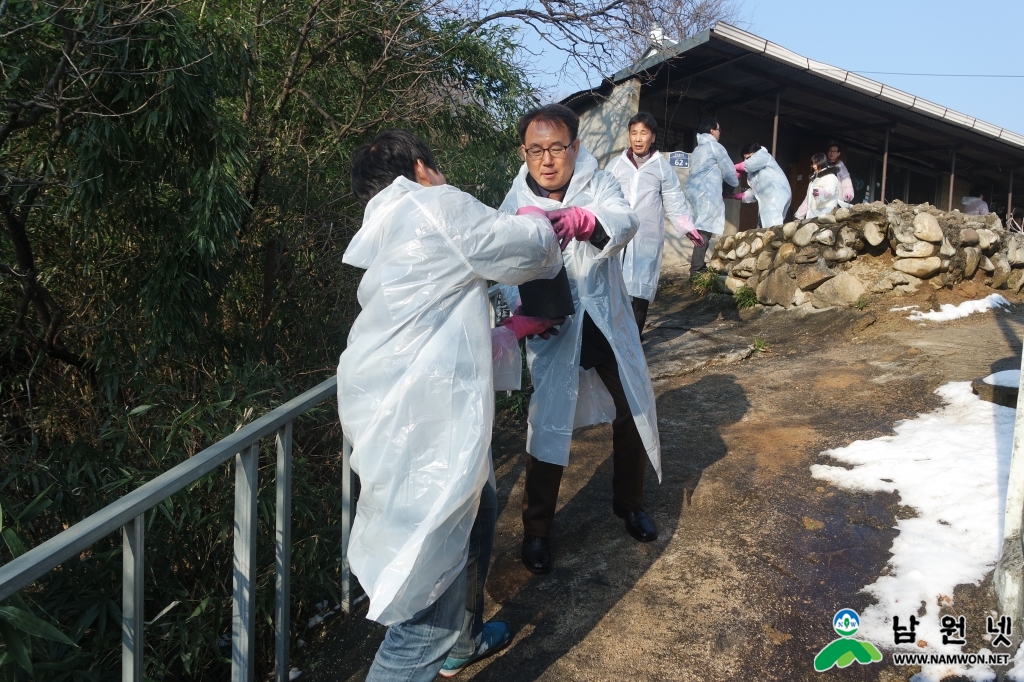 1209 교육체육과 - 사랑의 검은 보석으로 따뜻함을 나눠요2.JPG