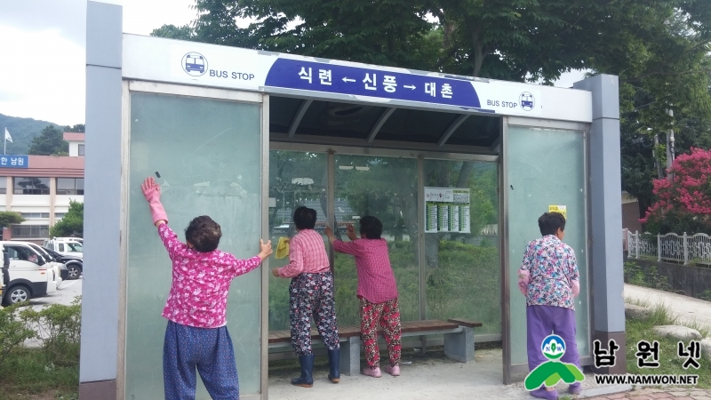 0724 산동면 - 버스 승강장 일제 정비.jpg