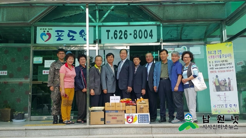 0524 향교동 - 향교동 찾아가는 행복 나눔 문화공연 3.jpg