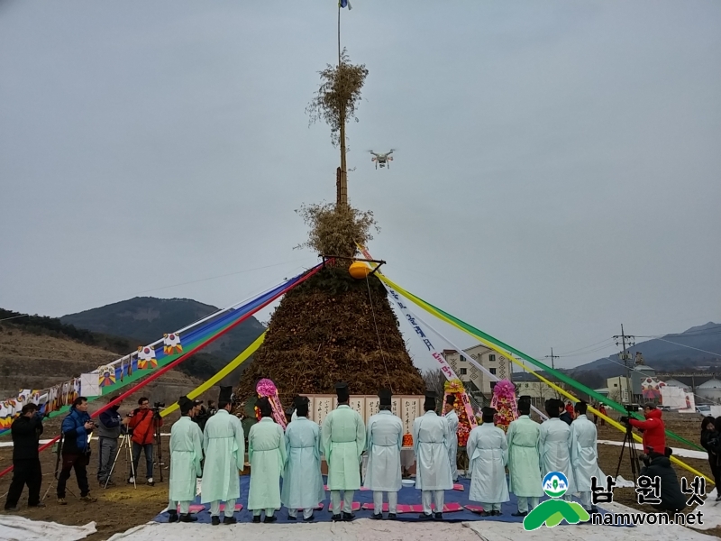 0223 인월면 - 흥부골 달맞이 축제 (4).jpg