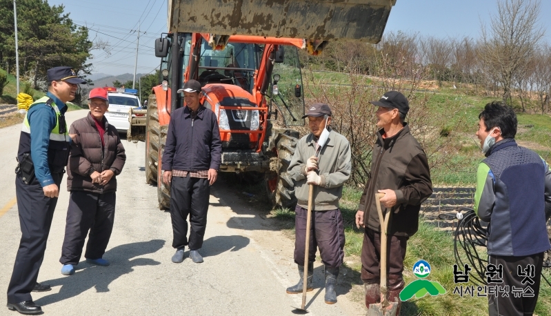 0424남원 운봉파출소(교통사고 예방활동).JPG