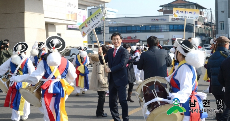 향교동-정원대보름 지신밟기 행사 열려2.JPG