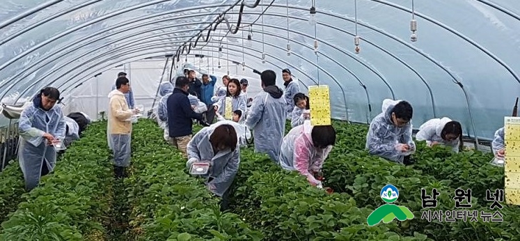 산동면-도시와 농촌의 1사1촌 자매결연 행사3.jpg