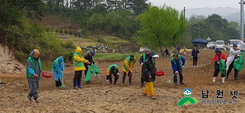 산동면-남원시 산동면 우리동네 꽃길 조성1.jpg