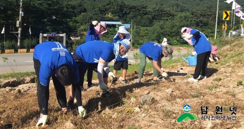 0802주천면- 몸으로 마음으로 전해지는 사랑1.jpg