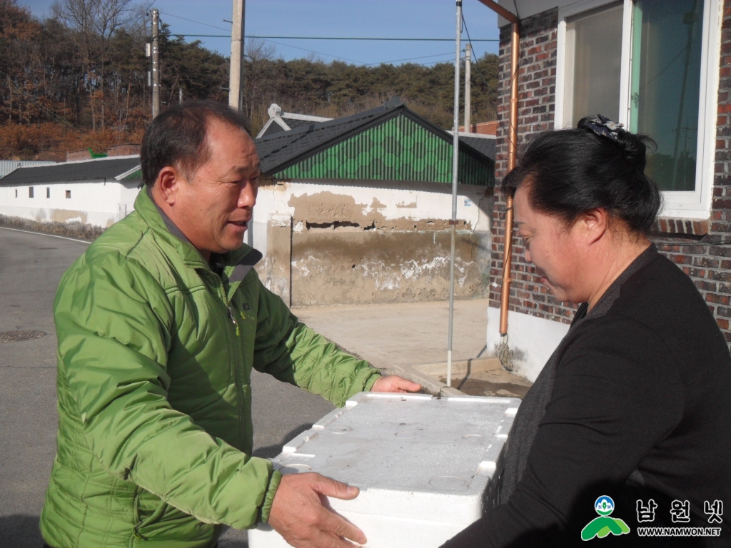 0129 덕과면 - 덕과면 의용소방대 온정 베풀어.JPG